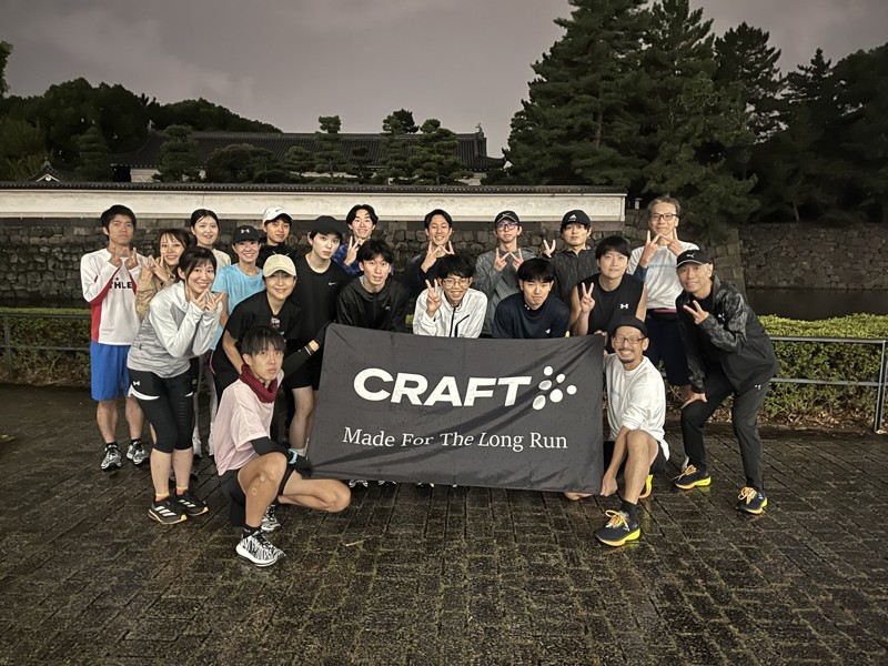 クラフト試し履き〜