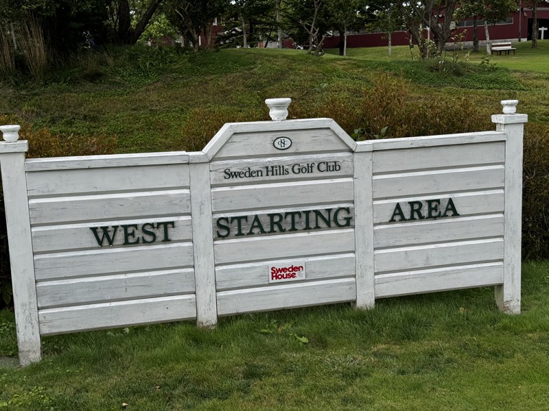 2025スウェーデンヒルズGC