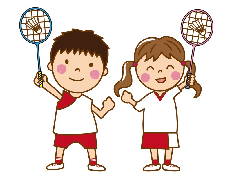 一緒に楽しくバドミントンしよう