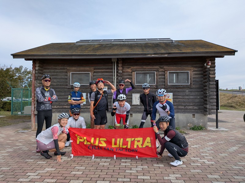 新人さんウェルカムライド