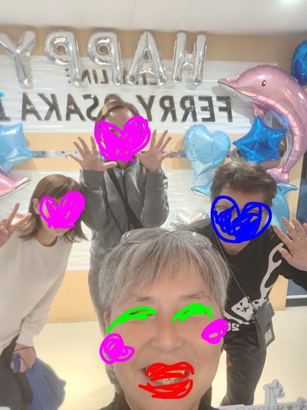 メンバーと船旅！下関へGO!