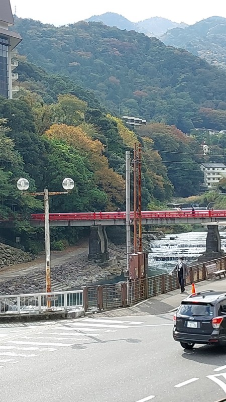 11/8 箱根日帰り温泉