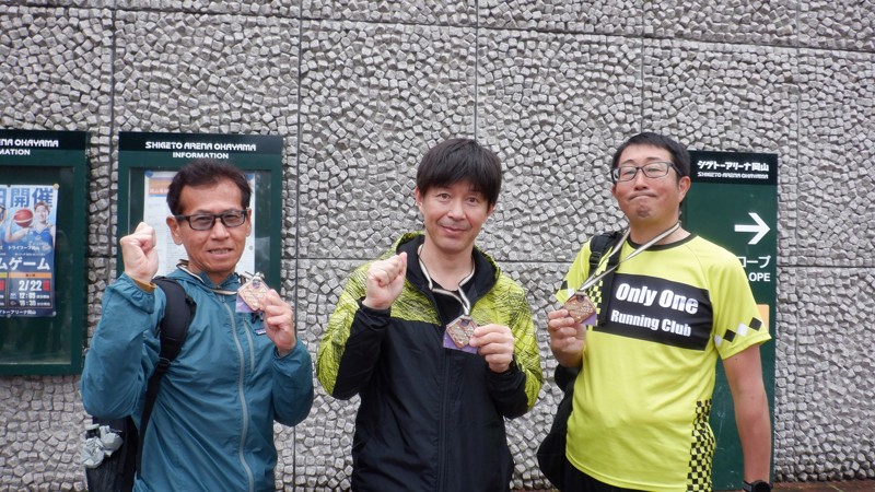 岡山マラソン全員完走☆