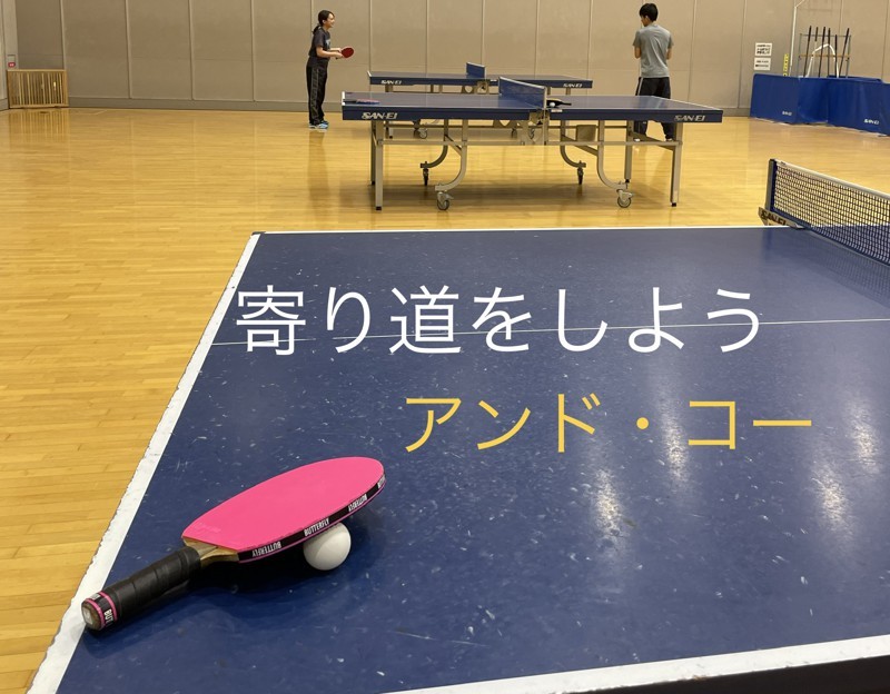 ご参加お待ちしております!