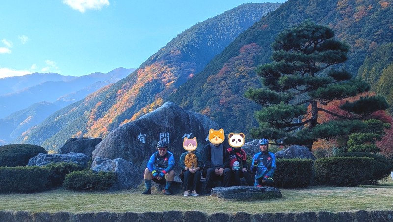 飯能市観光ガイドでの走行会