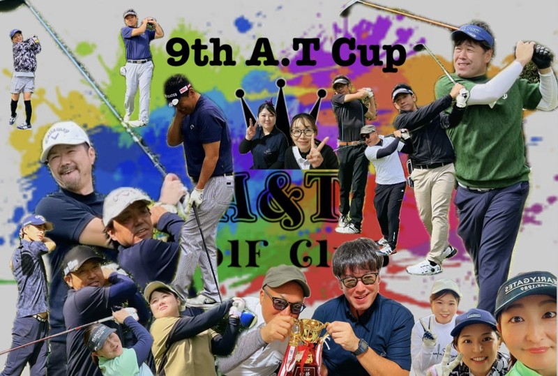 女子も入賞しました！