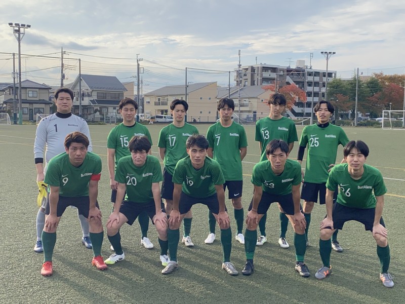 2025彩の国カップ