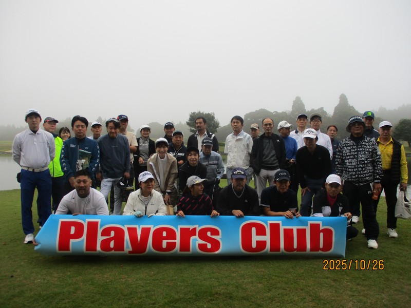 170th 南茂原カントリー