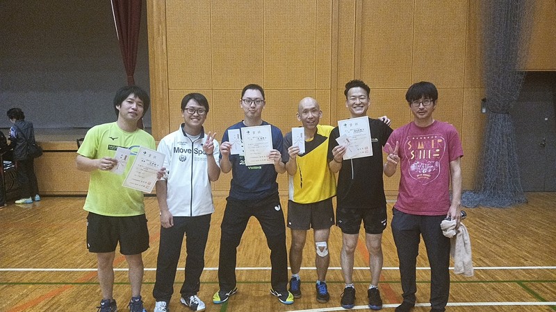 八千代市市民大会