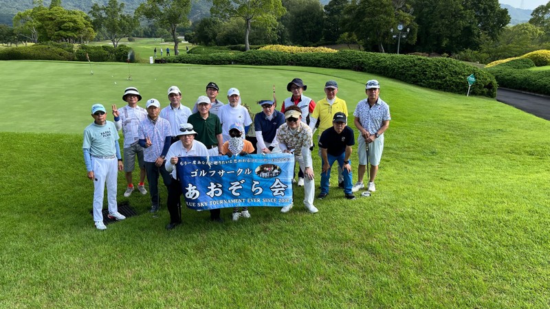 070814 東児ケ丘GC