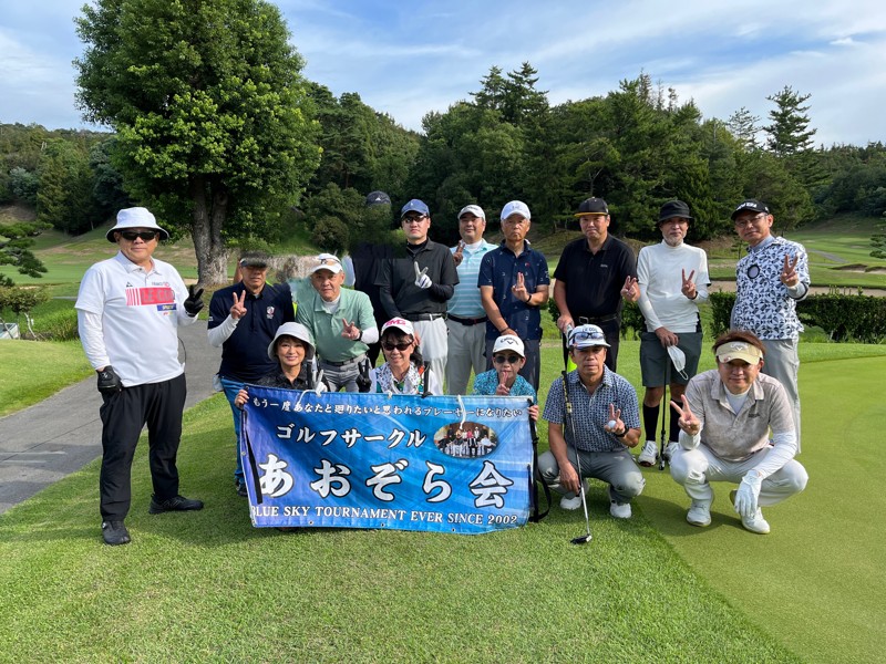 070928第279回玉野GC