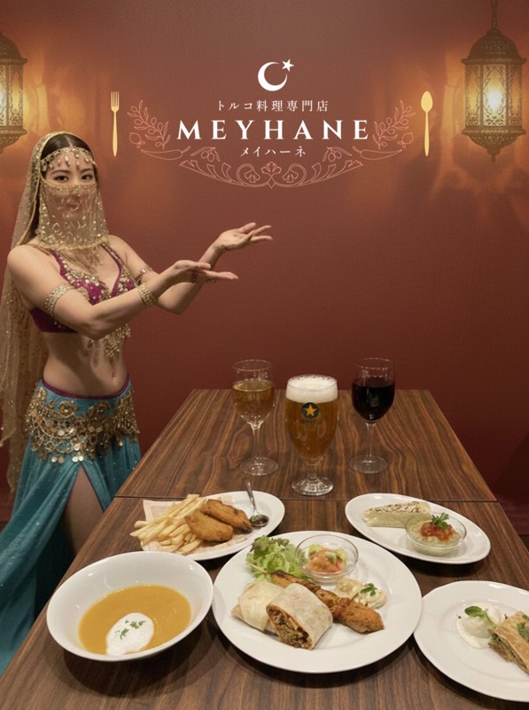 11月28日ベリーダンス