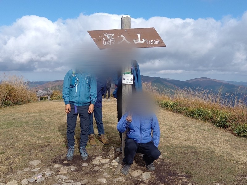 25.11.15 広島 深入山