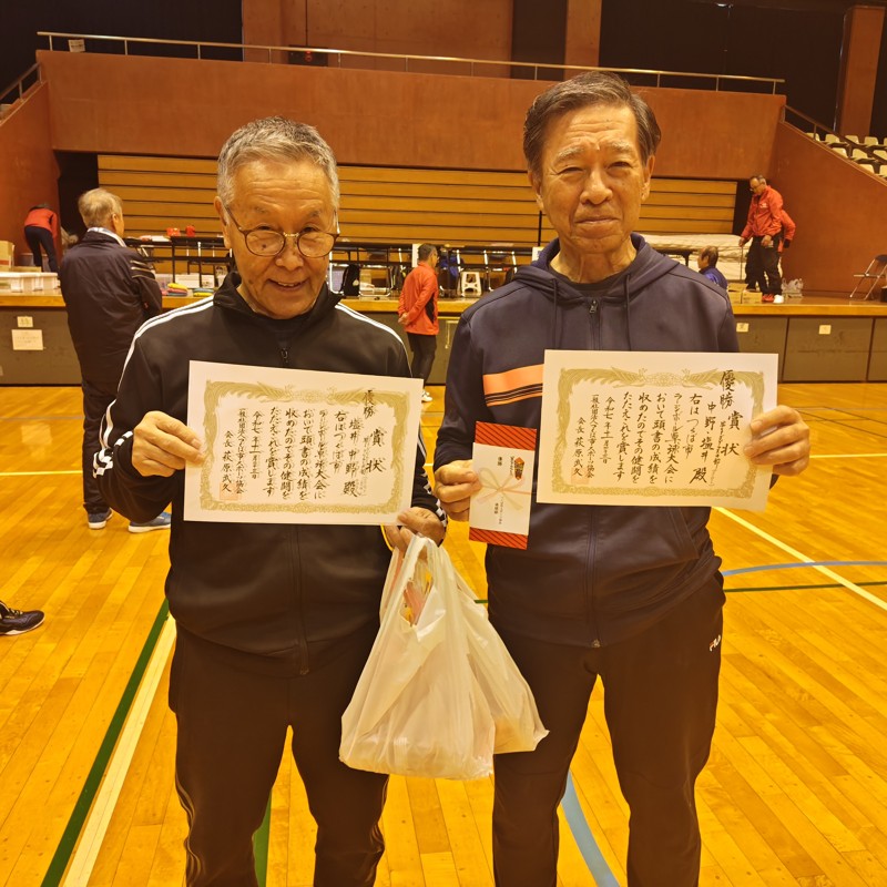 2025つくば男子ダブルス優勝