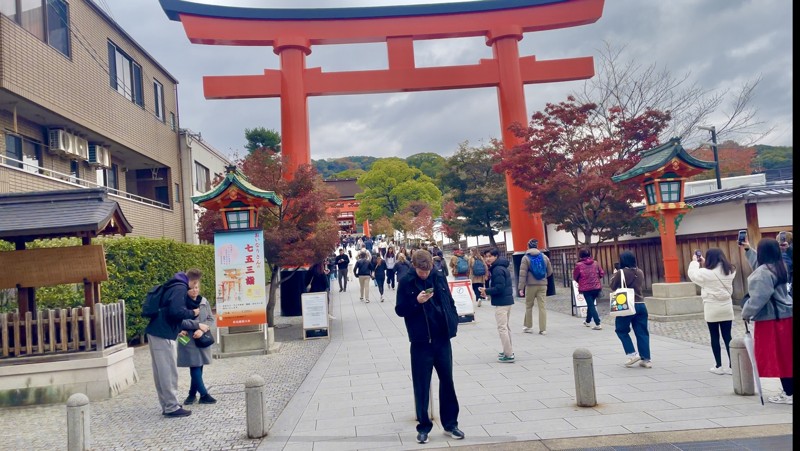 京都トレイル　稲荷駅