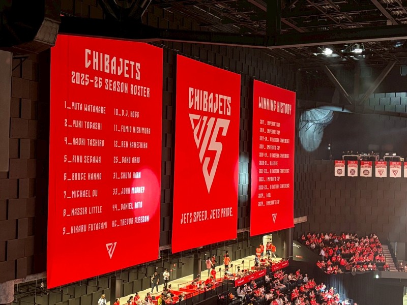 副代表は千葉ジェッツファンです