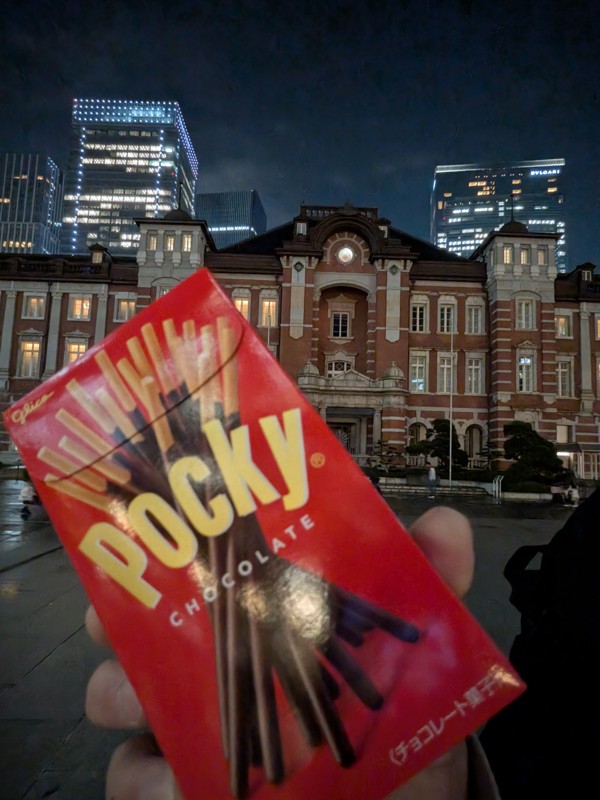 1時間11分11秒の11.11