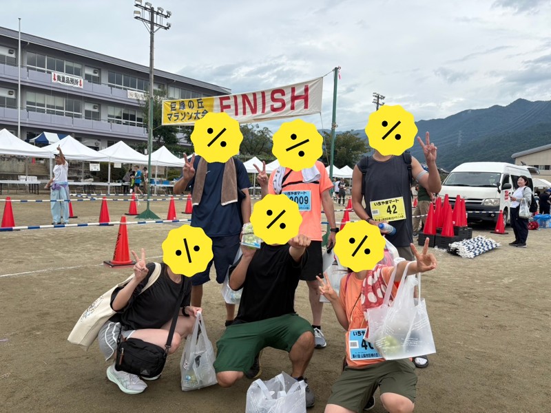 劇坂で辛かった