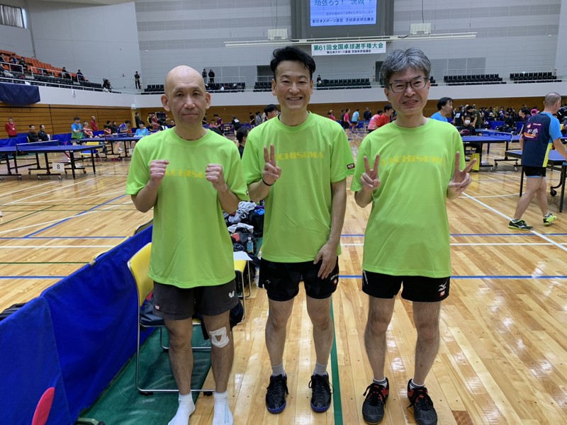 新体連全国大会in長野県