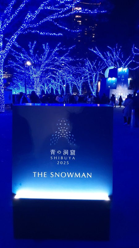 12/6 意味が分かりました