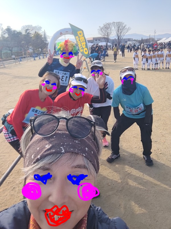 八幡市民マラソン！無事完走！