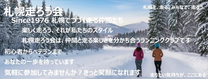 気軽にお越しください
