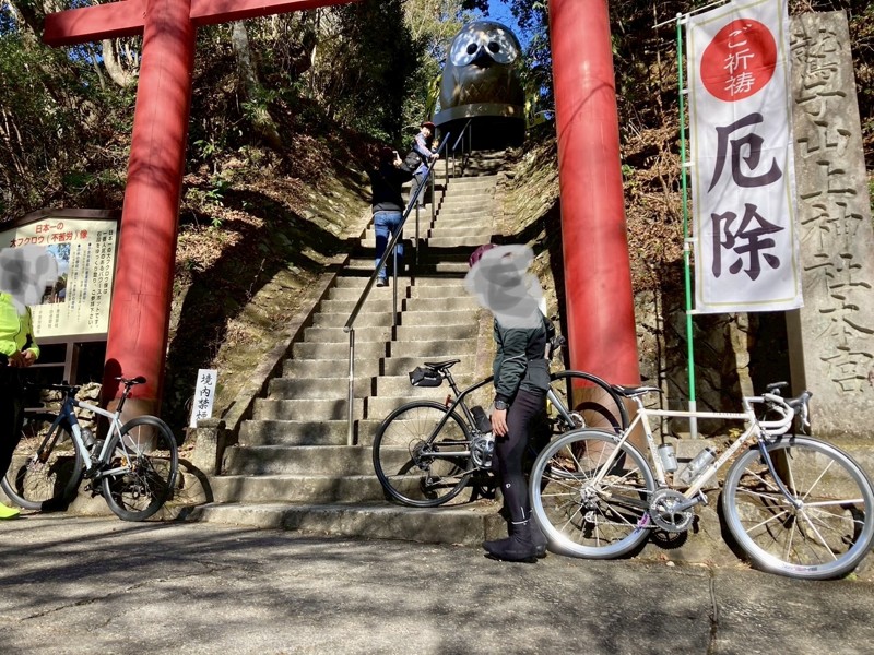 鷲子山上神社