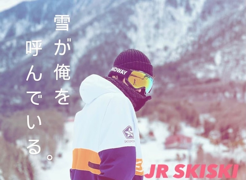 非公式アンバサダー(友人)です