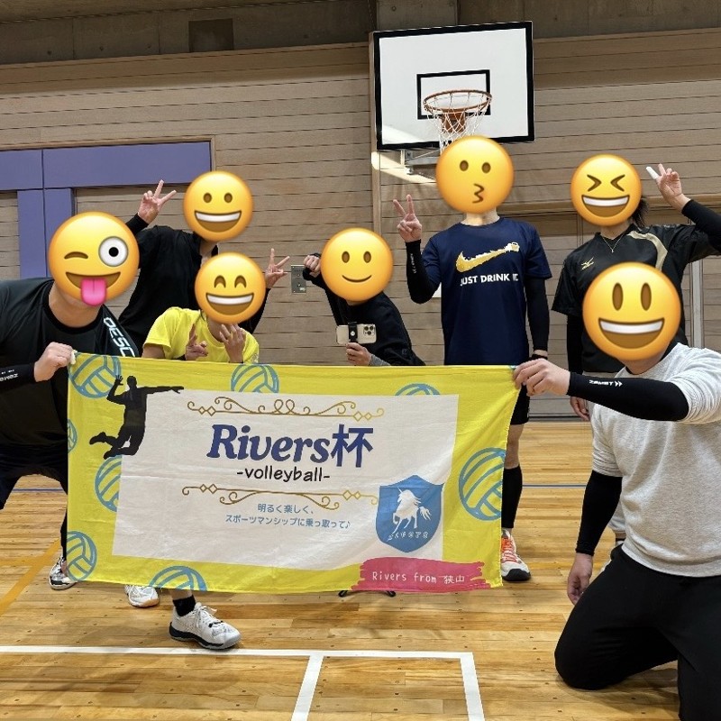 いい汗かきましょう!