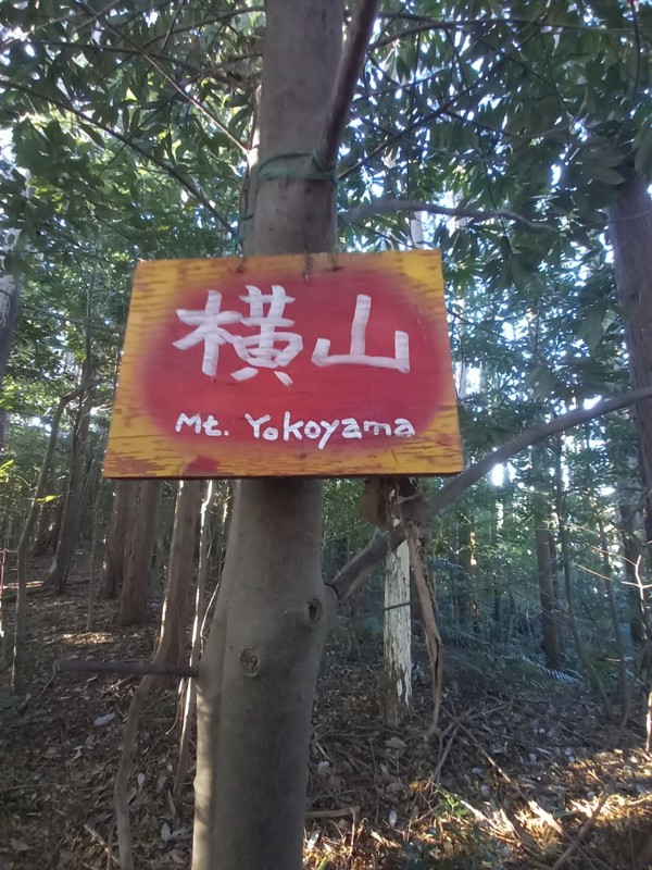 25.12.06 六ヶ岳⛰️