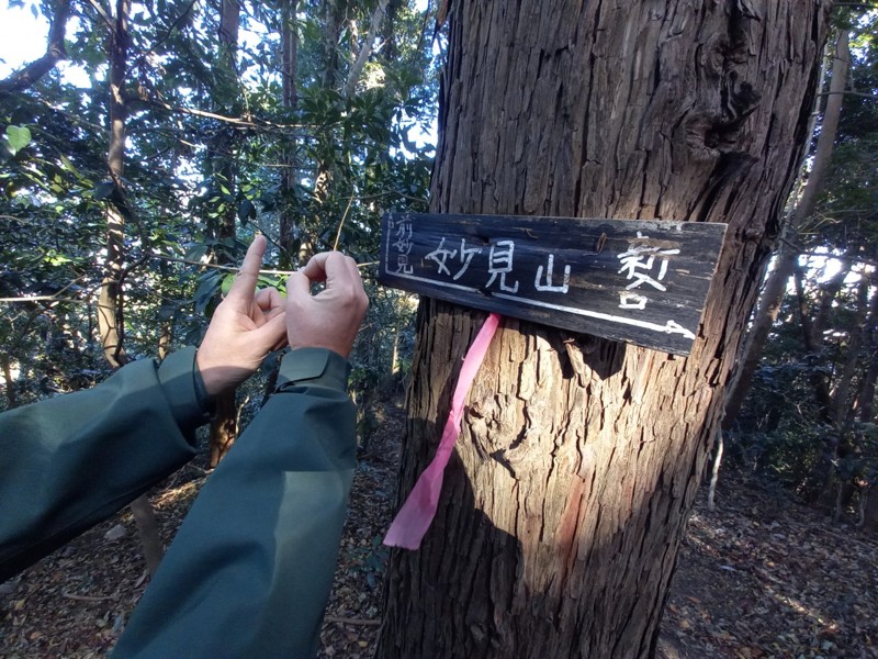 25.12.06 六ヶ岳⛰️