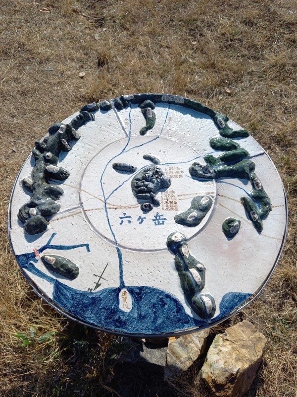 25.12.06 六ヶ岳⛰️