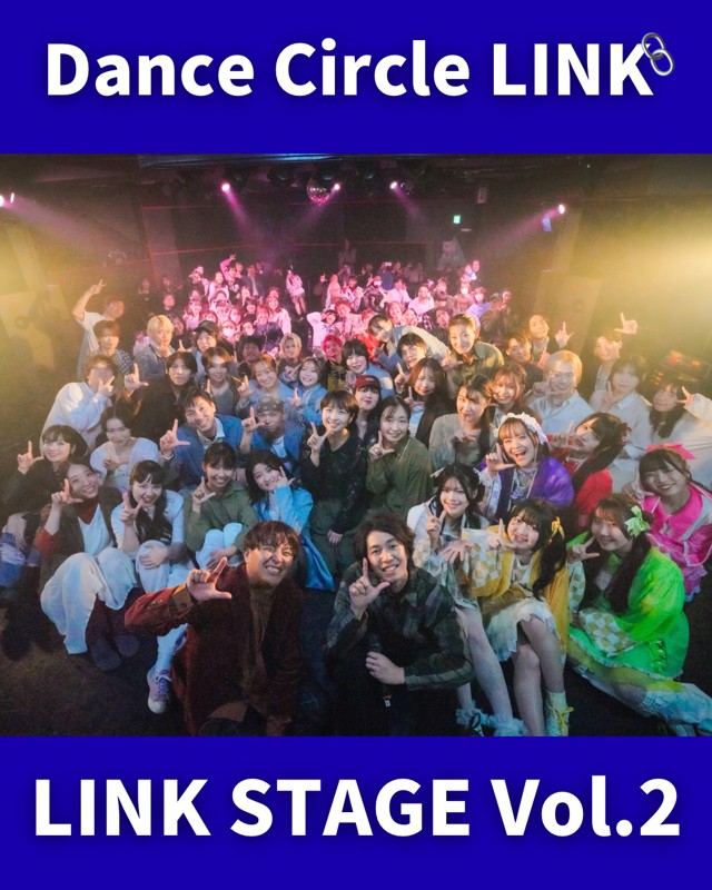 12/14 発表会終了！