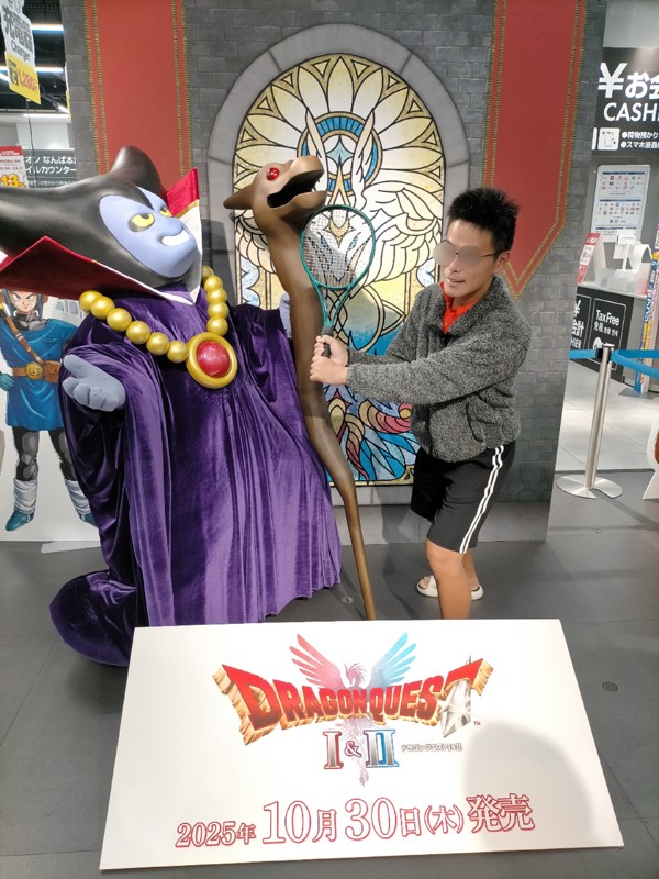 竜王に会心の一撃