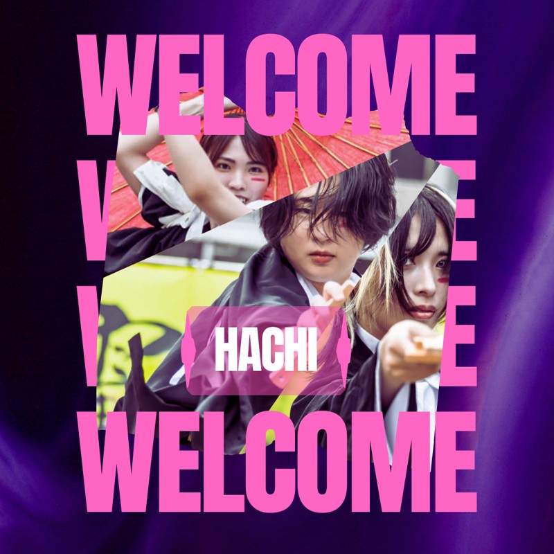 みんな仲良しです！