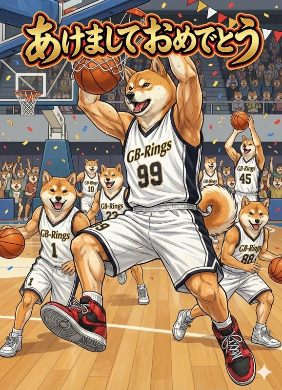 ２０２６年G.B.RINGS‼