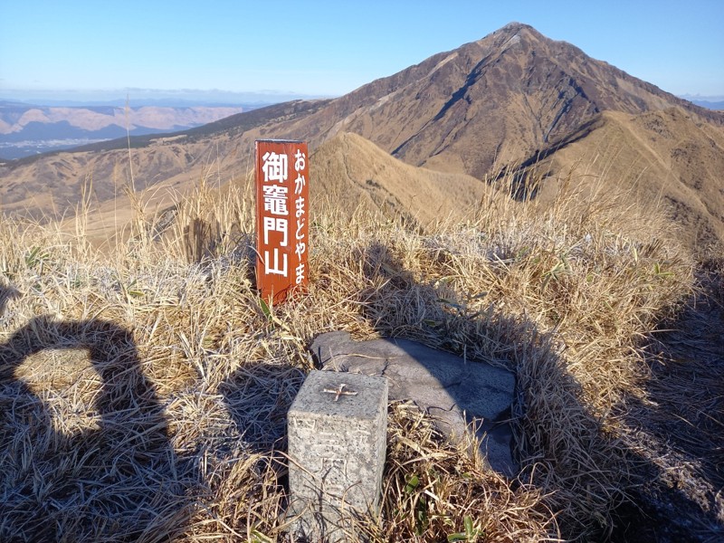 25.12.27 夜峰山⛰️
