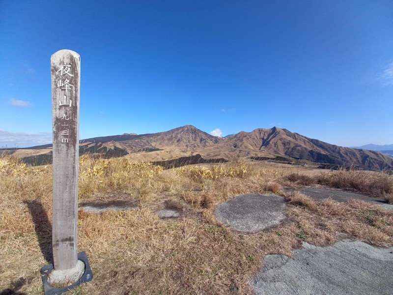 25.12.27 夜峰山⛰️