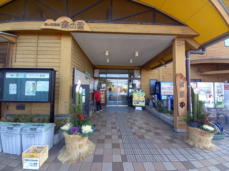 25.12.27 夜峰山⛰️