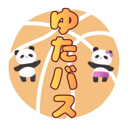 一緒に楽しみましょう〜♪