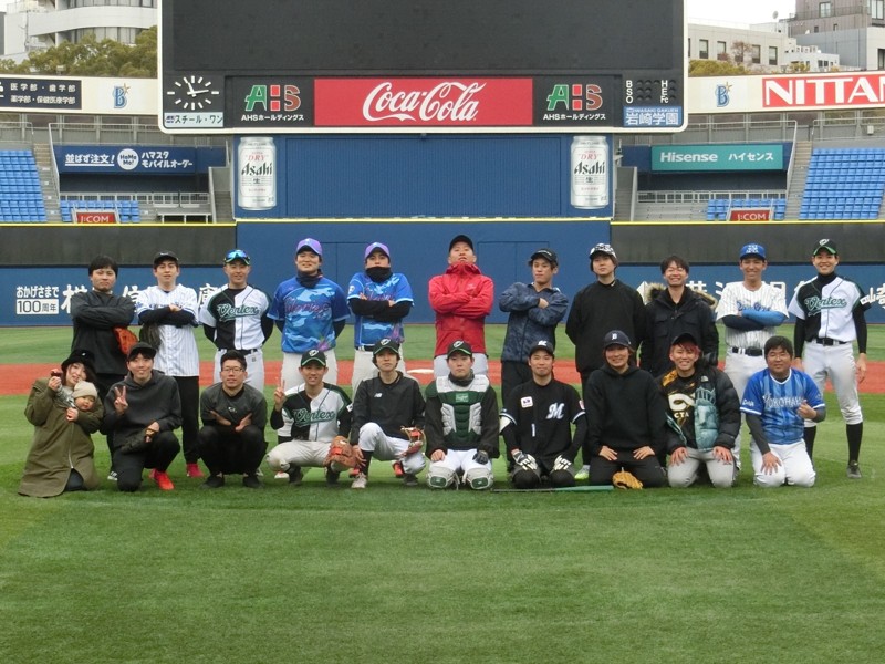 ハマスタでの一コマ