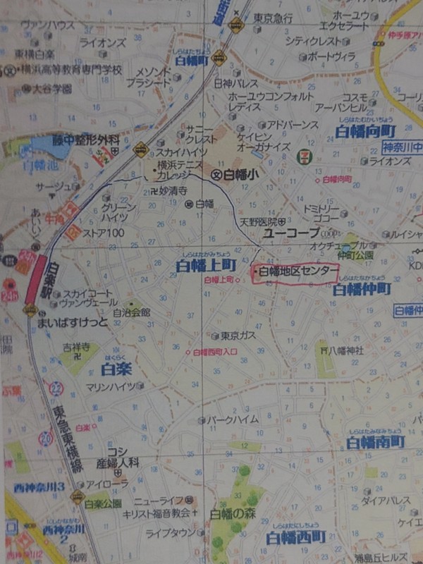 テニススクール、白幡小学校の先