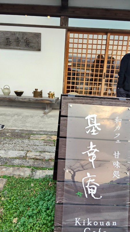 26.1.10鏡山⛰️唐津観光