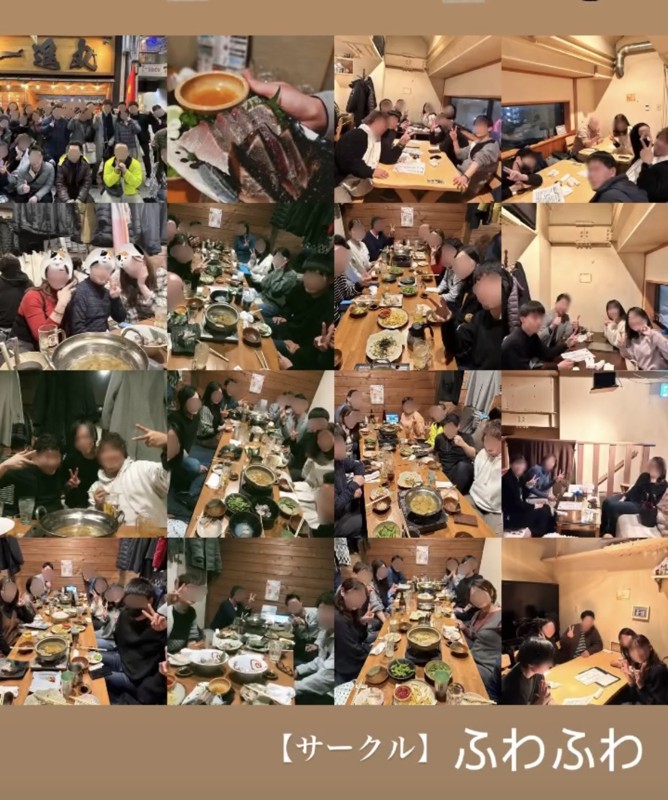 お待ちしております(^^)