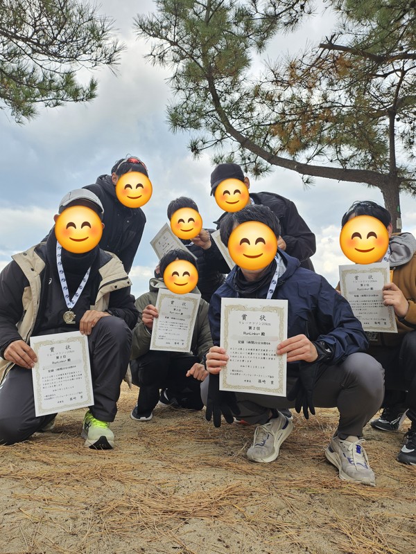 リレーマラソン2位