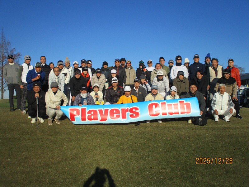 172nd オークビレッヂ