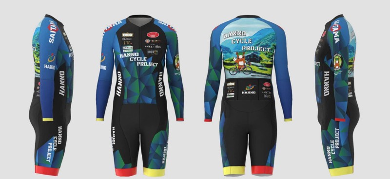 チームジャージ、ワンピース長袖