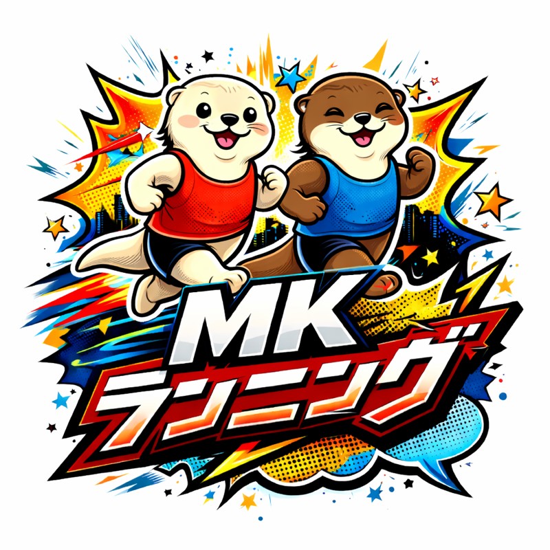 楽しく走りたい方募集中です！