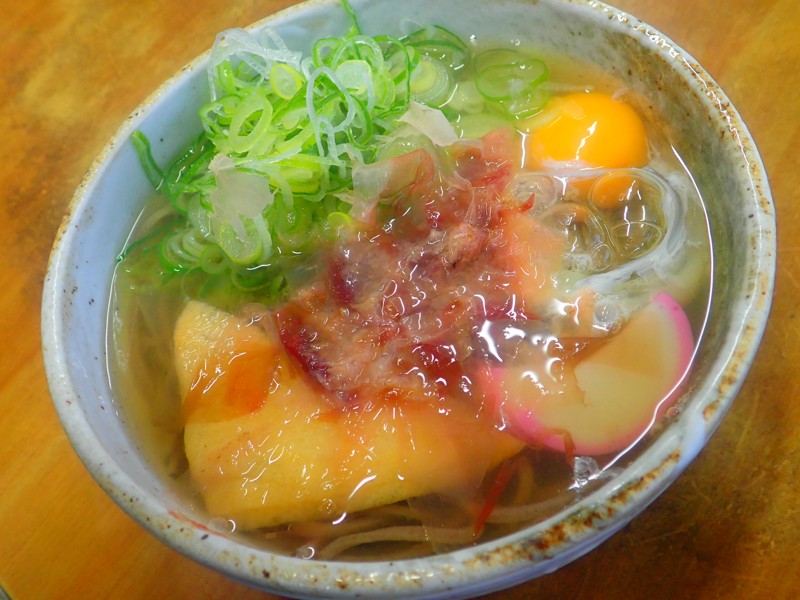 長島ウォーキング