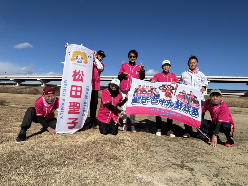 軽い気持ちで遊びに来てください